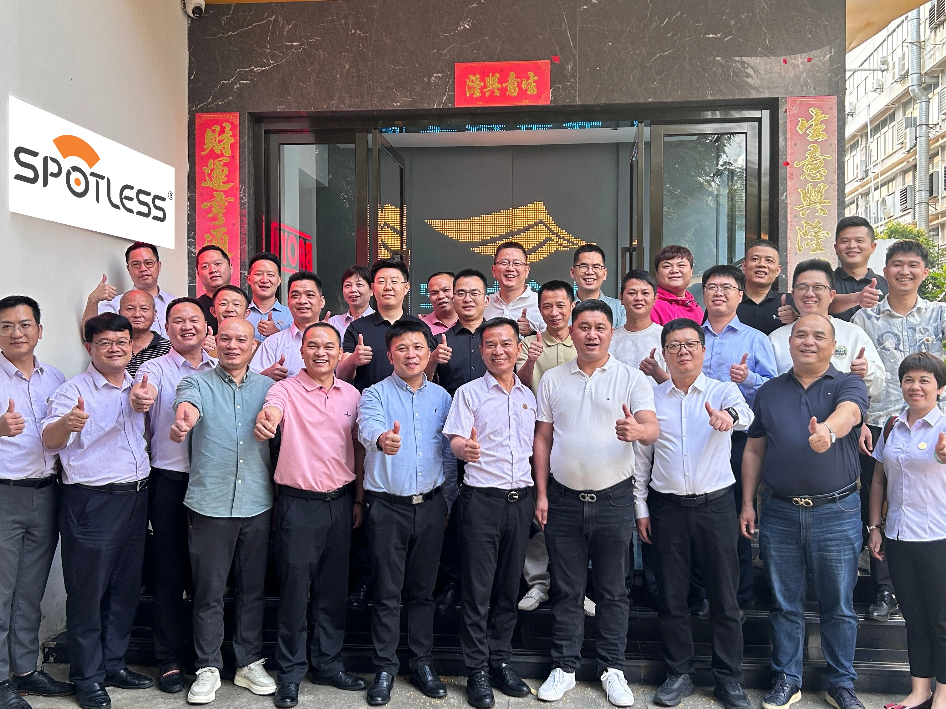 Как Yujin укрепляет доверие и внедряет инновации в индустрии щеток стеклоочистителей: помимо производства