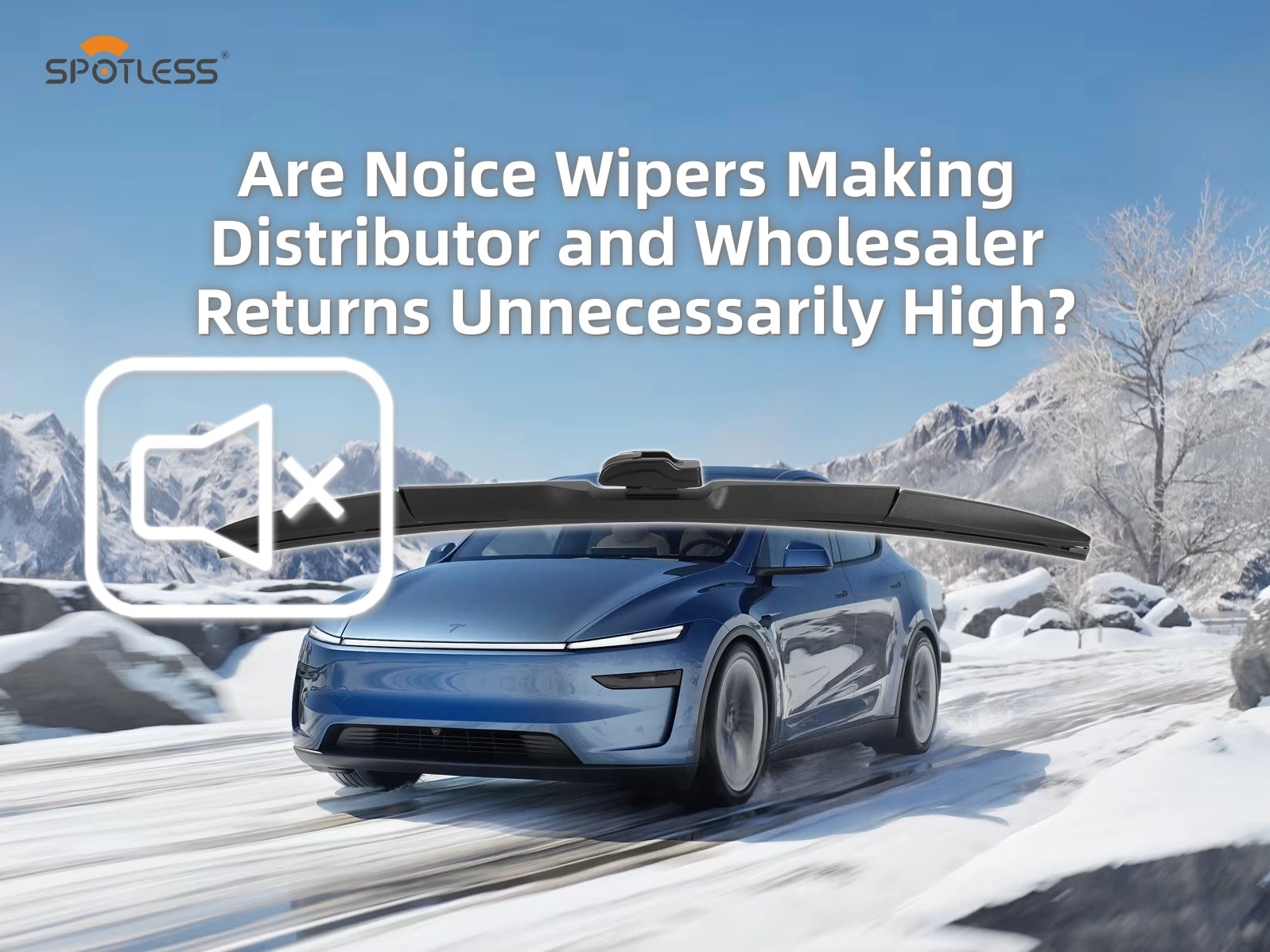 Действительно ли шумоочистители делают прибыль дистрибьюторов и оптовиков неоправданно высокой?